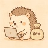 未婚同棲同性別姓に対応の家族カード3選【LGBTQ対応】